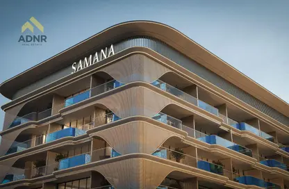 شقة - 2 غرف نوم - 3 حمامات للبيع في حدائق سامانا الإمبراطورية - ارجان - دبي