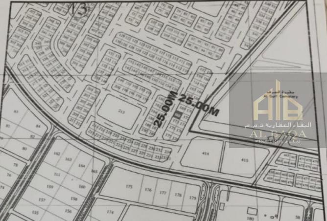 16092916 - صورة العقار 2