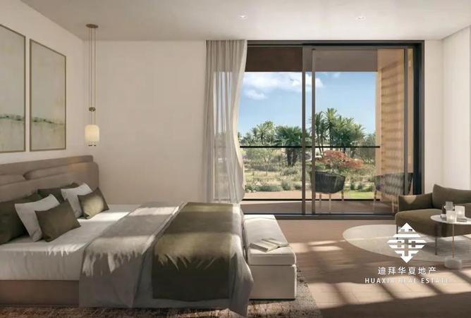 79419395 - صورة العقار 3