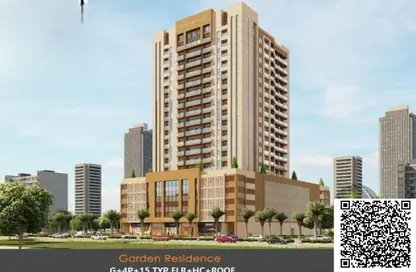 Apartment - Studio - 1 Bathroom for sale in Garden Residences - Emirates City - Ajman