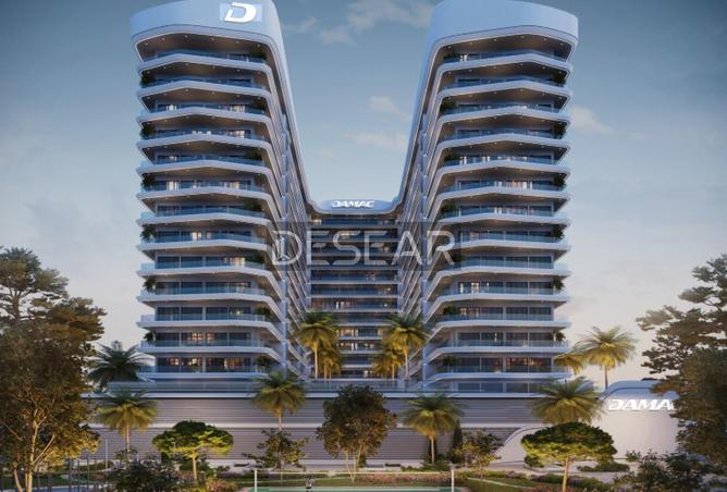 62856031 - صورة العقار 2