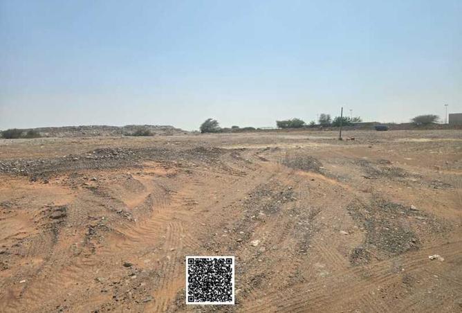 101256701 - Property Main Image