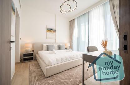 Apartment - 1 Bedroom - 1 Bathroom for rent in Oxford Gardens - Arjan - Dubai