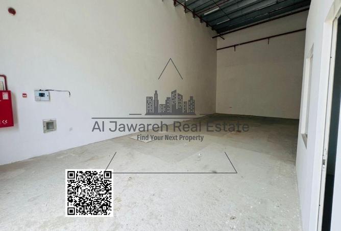 84076269 - Property Image 2