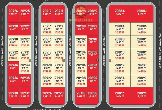61696997 - صورة العقار 2