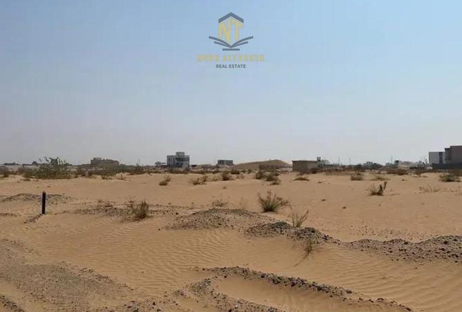 61696997 - صورة العقار 3