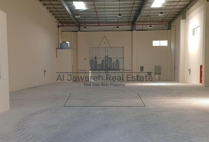 57367518 - صورة العقار 2