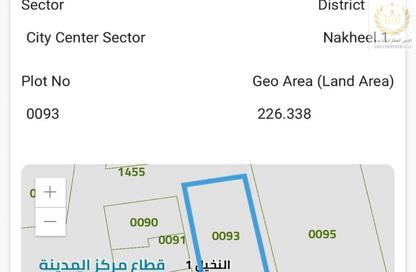 Land - Studio for sale in Al Nakhil 1 - Al Nakhil - Ajman Land - Studio for sale in Al Nakhil 1 - Al Nakhil - Ajman