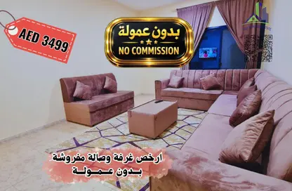 Apartment - 1 Bedroom - 1 Bathroom for rent in Sheikh Jaber Al Sabah Street - Al Naimiya - Al Nuaimiya - Ajman