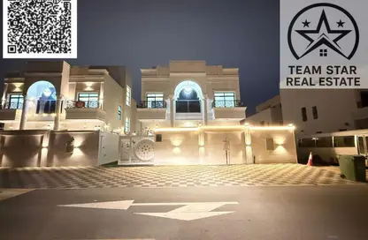 Villa - 6 Bedrooms - 7+ Bathrooms for rent in Al Zaheya Gardens - Al Zahya - Ajman Villa - 6 Bedrooms - 7+ Bathrooms for rent in Al Zaheya Gardens - Al Zahya - Ajman