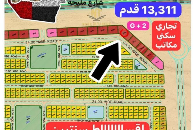 16114572 - الصورة الرئيسية للعقار