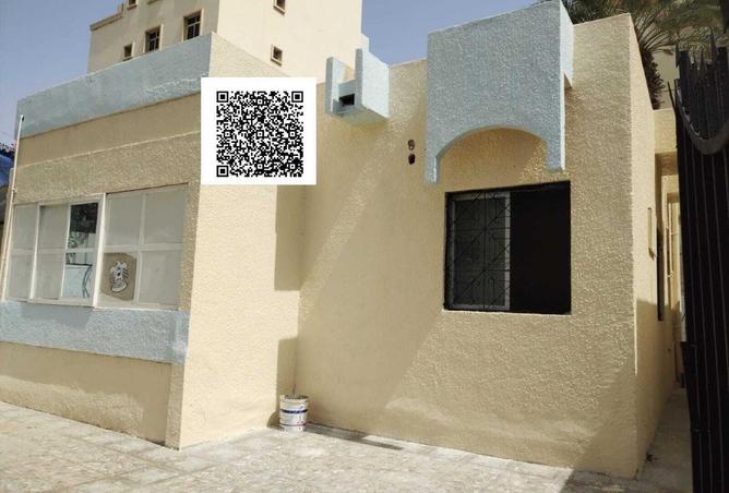 84083617 - صورة العقار 3