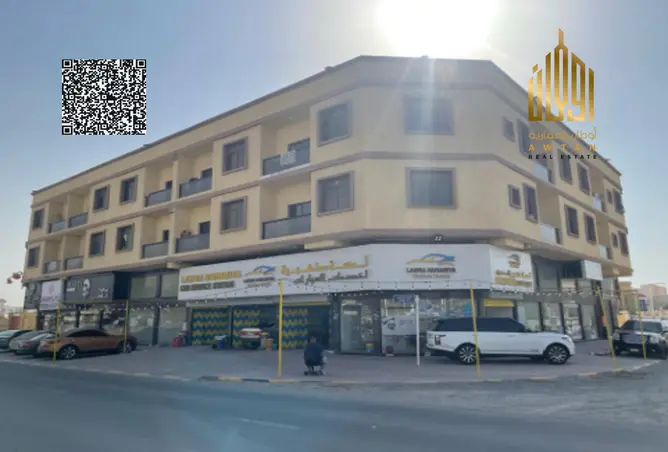 148640676 - Property Image 2