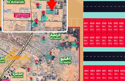 Land - Studio for sale in Al Helio 2 - Al Helio - Ajman