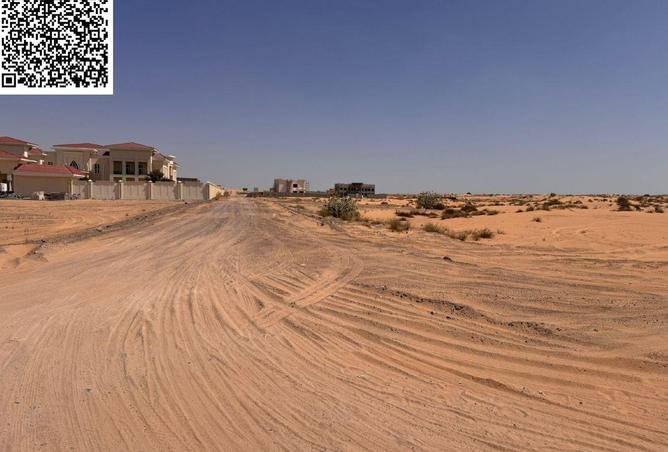 76171312 - صورة العقار 2