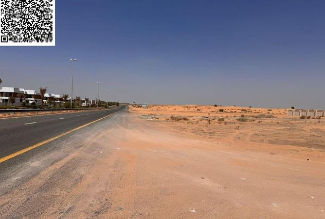 76171312 - صورة العقار 3