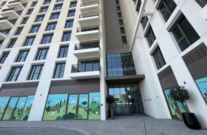 Apartment - 1 Bedroom - 1 Bathroom for rent in Hills Park - Dubai Hills Estate - Dubai