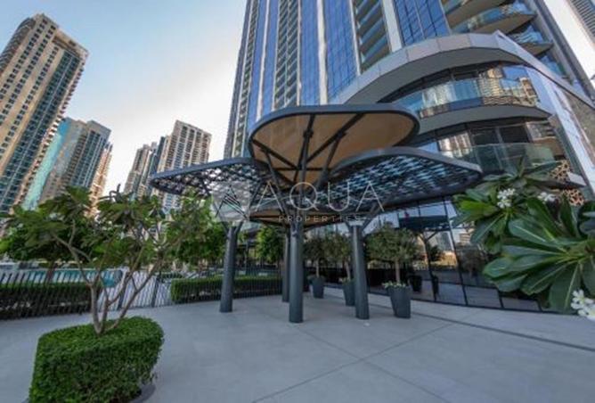 79861108 - Property Image 2