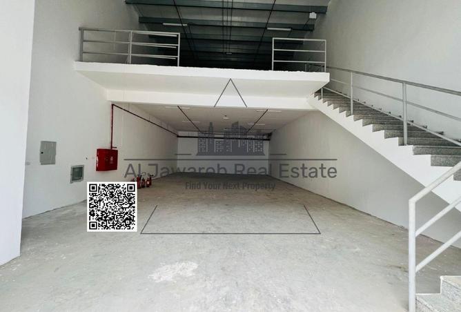 90489755 - الصورة الرئيسية للعقار