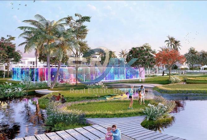 16028395 - صورة العقار 2