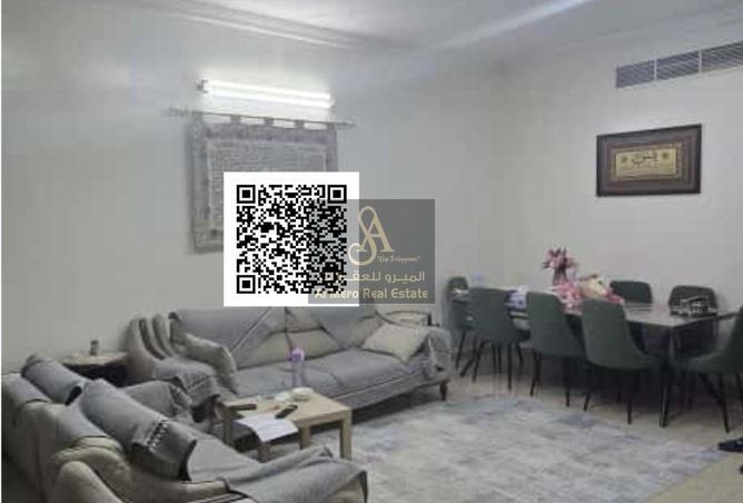 64441284 - صورة العقار 2