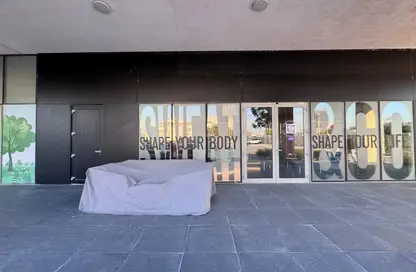 Retail - Studio - 1 Bathroom for rent in Rabdan Building - Motor City - Dubai