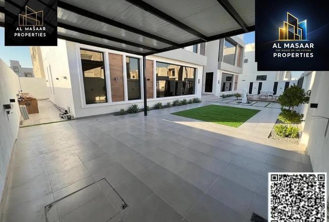 16204038 - صورة العقار 2