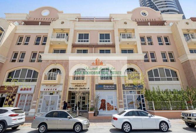 16190208 - Property Image 2