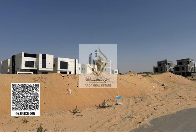 57359533 - صورة العقار 3