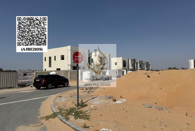 57359533 - الصورة الرئيسية للعقار