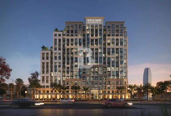 81944890 - Property Image 2