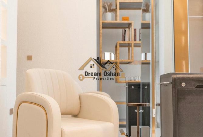 15943965 - صورة العقار 3