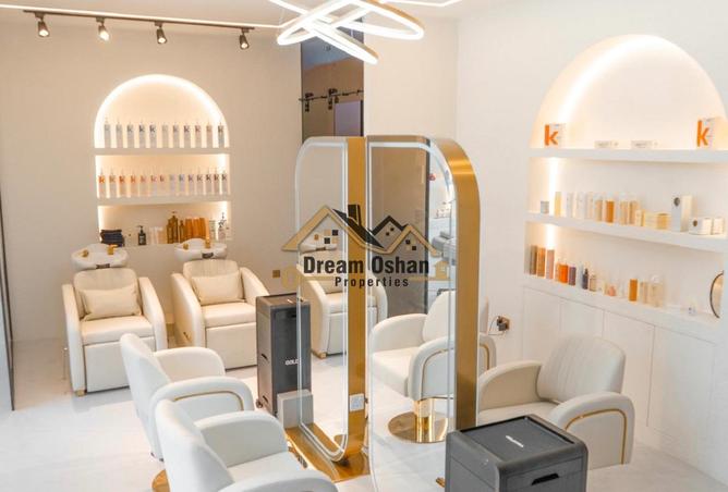 15943965 - الصورة الرئيسية للعقار