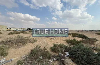 Land - Studio for sale in Al Sajaa Industrial - Al Sajaa - Sharjah