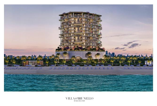 64412967 - الصورة الرئيسية للعقار