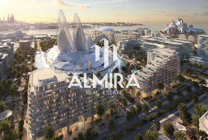 16078539 - Property Image 3