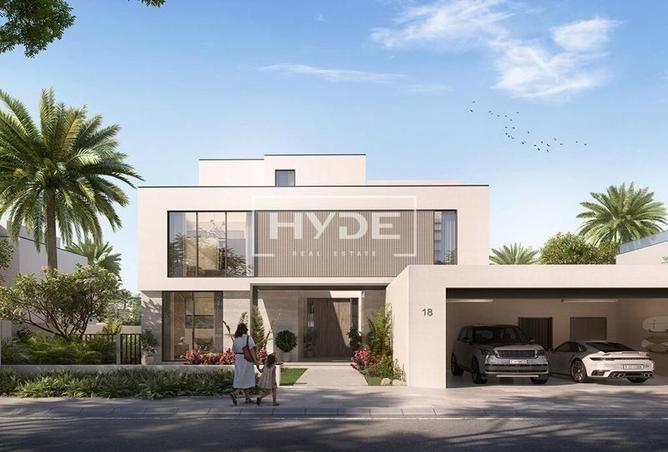 15147869 - صورة العقار 3