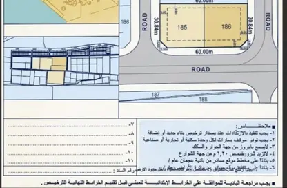 Land - Studio for sale in Ajman Downtown - Ajman