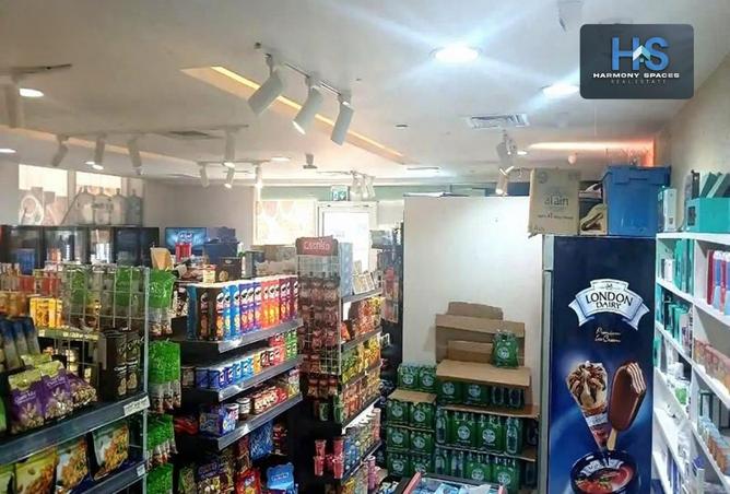 16133973 - Property Image 2