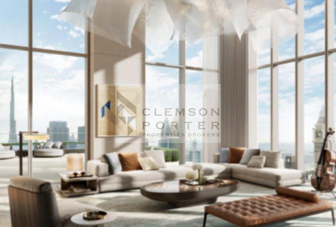 67432937 - صورة العقار 3