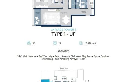 Apartment - 2 - 3 for sale in La Plage Tower 2 - Al Mamzar - Sharjah - Sharjah Apartment - 2 - 3 for sale in La Plage Tower 2 - Al Mamzar - Sharjah - Sharjah