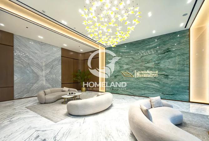 56938899 - صورة العقار 2