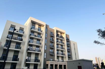 Apartment - 1 Bedroom - 2 Bathrooms for sale in Nada Residences - Maryam Island - Al Khan - Sharjah