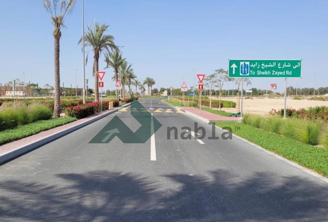 16139873 - صورة العقار 2