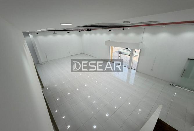 60141732 - صورة العقار 2