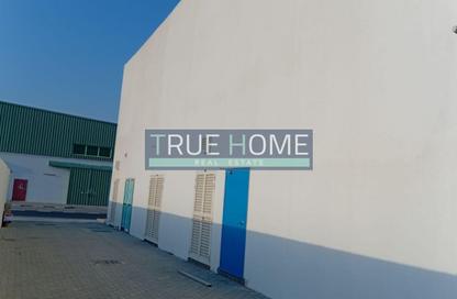 Warehouse - Studio - 1 Bathroom for sale in Al Sajaa - Sharjah
