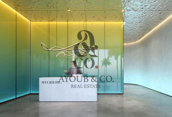 53572857 - صورة العقار 2