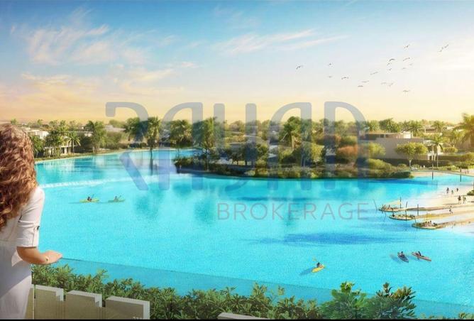 77379635 - صورة العقار 2