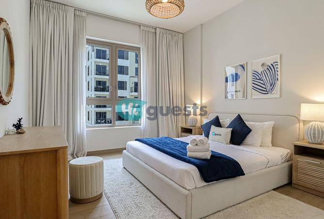 63256527 - صورة العقار 3