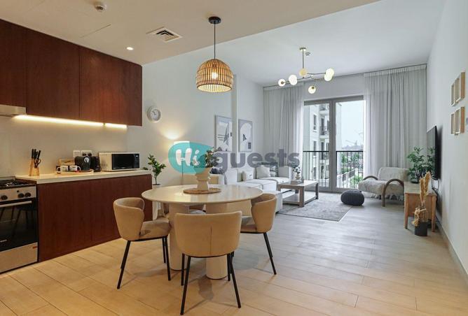 63256527 - صورة العقار 2